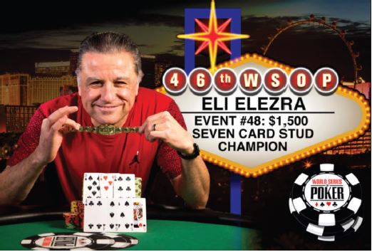 כבוד: אלי אלעזרא בין 50 שחקני הפוקר הגדולים בהיסטוריה