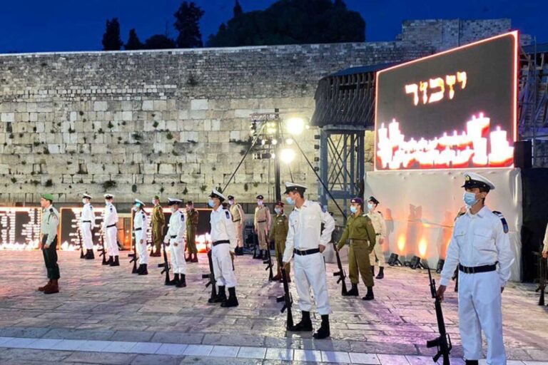 יום הזיכרון לנופלים במערכות ישראל: בשנה האחרונה נוספו 56 חללים