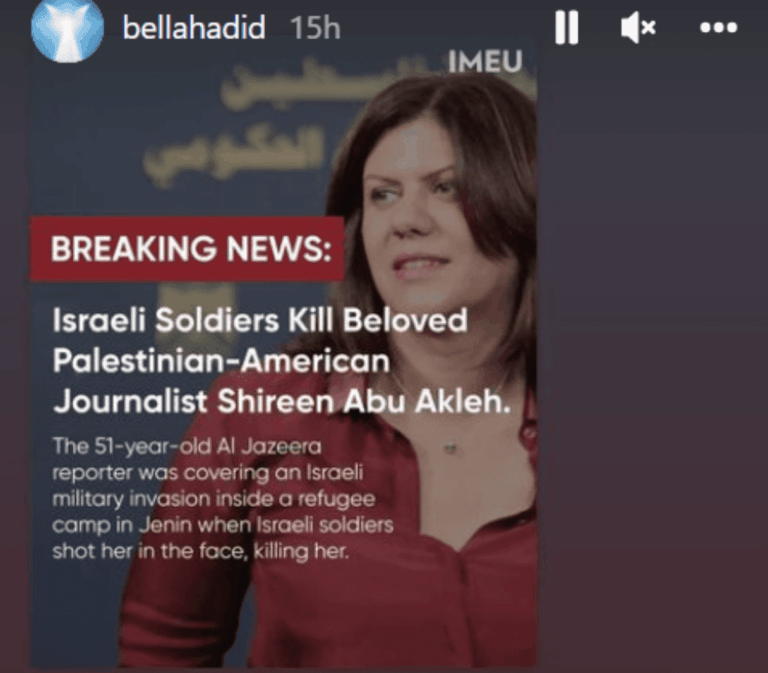 הוליווד מסתערת: "ישראל הוציאה להורג את העיתונאית הפלסטינית!"