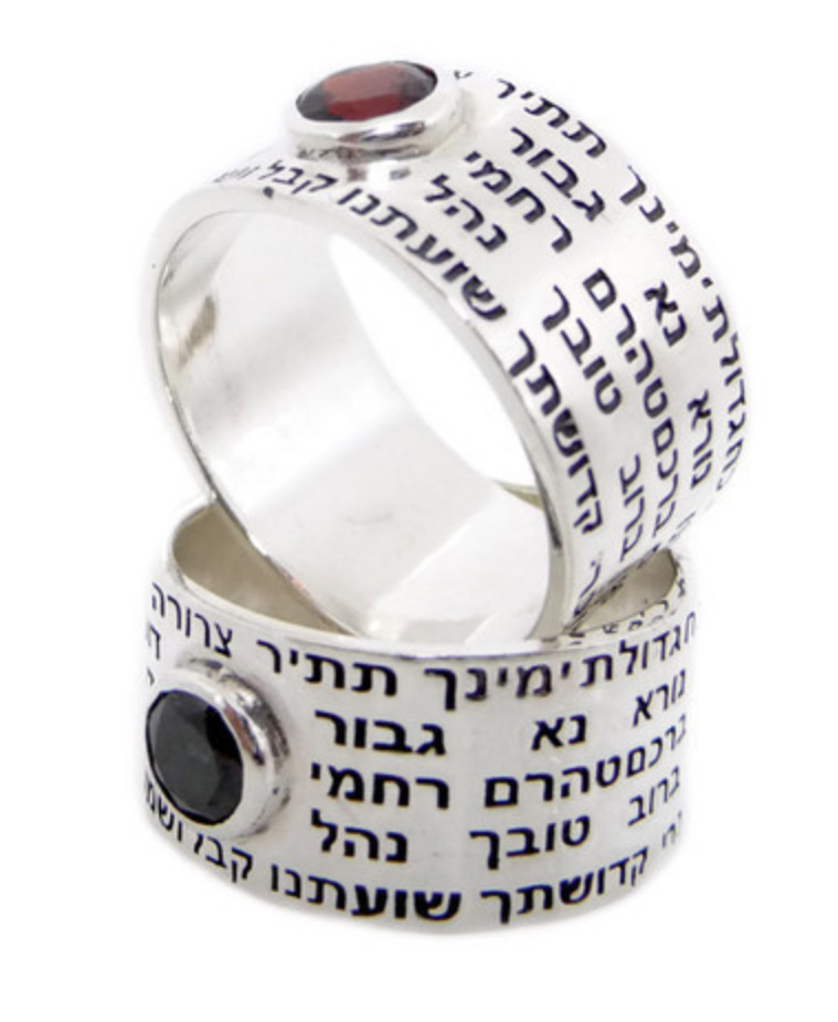 איך להרגיש חדש בכל יום
