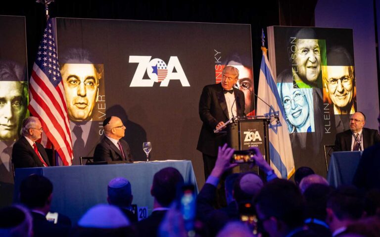 טראמפ מאשים בכנס ארגון ציוני אמריקה: יותר מדי יהודים בארה"ב לא עושים את הדבר הנכון למען ישראל