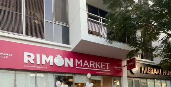 לידיעת התיירים: סופרמרקט כשר נפתח לראשונה במרכז העיר דובאי; יציע ארוחות מוכנות לשבת
