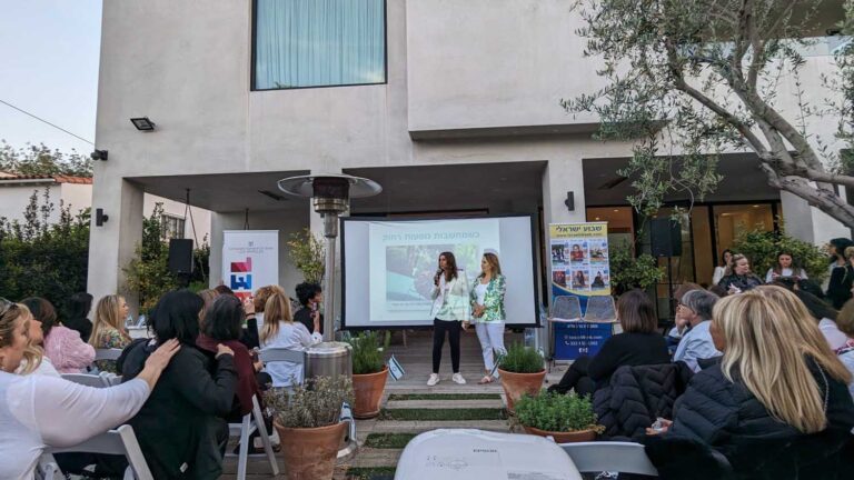 יום העצמאות ה-75: נשות לוס אנג'לס חגגו בבית משפחת זמיר בבוורלי הילס
