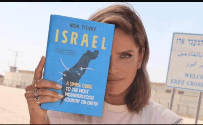 נועה תשבי נגד אוניברסיטת פנסילבניה: נותנת חסות ל"אול סטארס" של מפיצי אנטישמיות ושונאי ישראל בערב יום הכיפורים