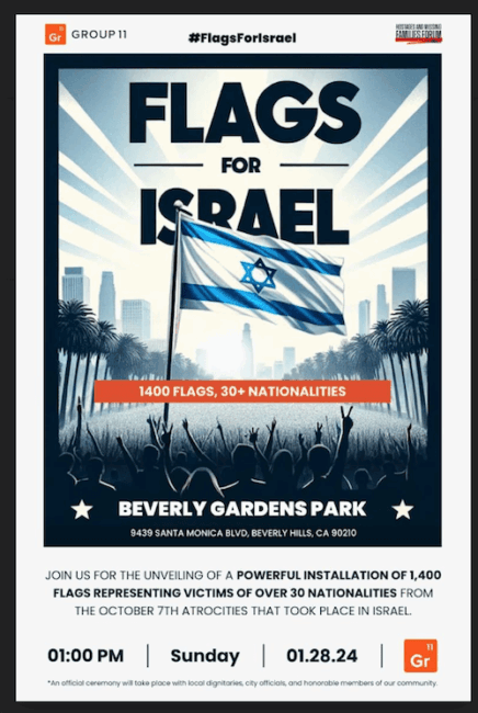 ביום ראשון בבוורלי הילס: מיזם 1400 דגלים לזכר קורבנות טבח ה-7 באוקטובר