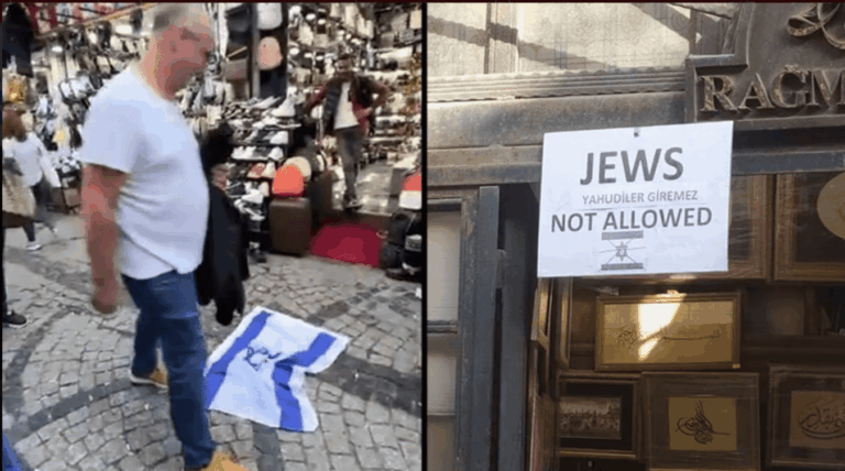 יום השואה הבינלאומי: עלייה חדה של 235% באירועי האנטישמיות בעולם על רקע המלחמה