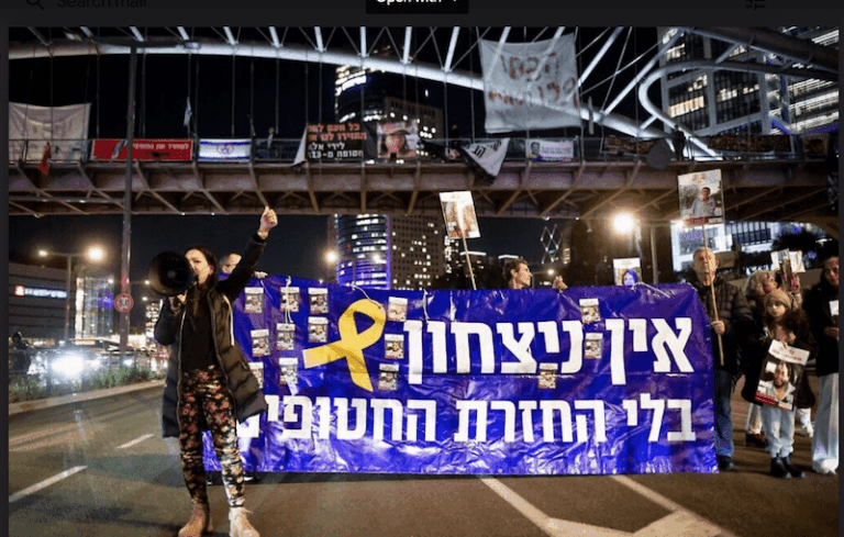 ארבעה חודשים ל-7 באוקטובר: 50 מהחטופים אינם בחיים, ישראל פגעה בשני שליש מהכוח הצבאי של חמאס