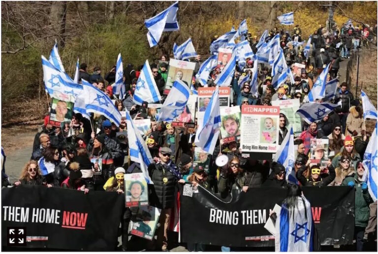 בסופ"ש בסנטרל פארק בניו יורק: צעדת ה"באטמנים" למען אריאל ביבס והחטופים