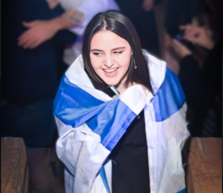 אנחנו עם שאכפת לו