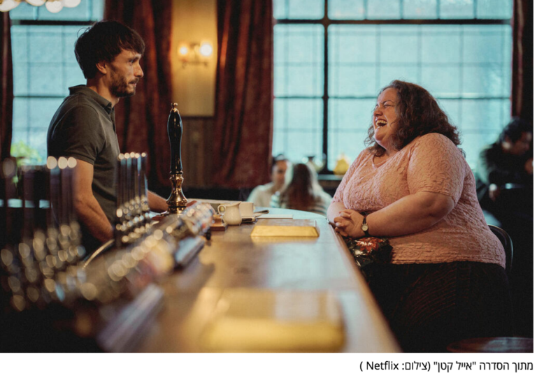 תובעת 170 מיליון דולר מנטפליקס: הדמות המכפישה בסדרה המצליחה "האייל קטן" מבוססת עליי