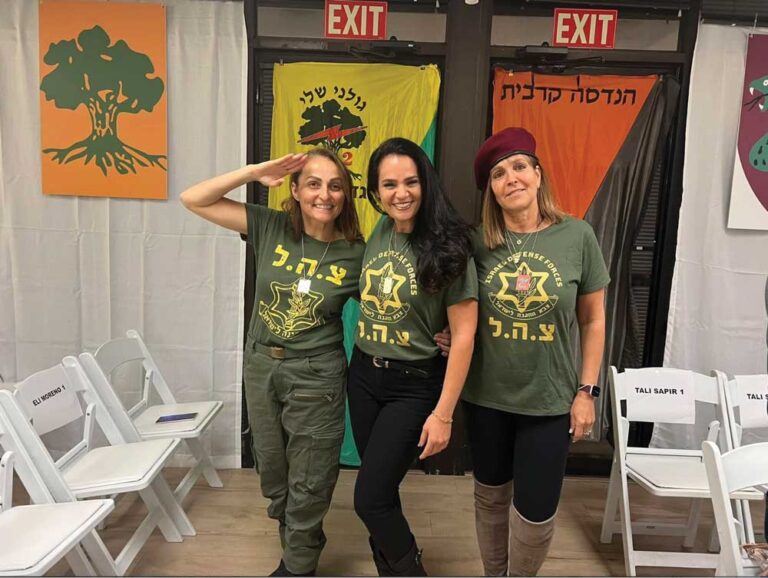 ערב שירי להקות צבאיות במרכז הישראלי באנסינו
