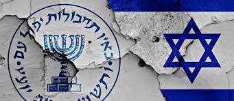 תחקיר סנסציוני: כך סייעה אירופה לסוכני המוסד לחסל את מחבלי טבח אולימפיאדת מינכן בשנות ה-70