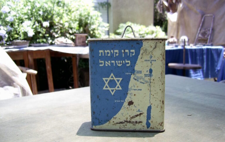 חוצפה: בית משפט בקנדה קבע שהתרומות לקק"ל "בלתי חוקיות" – ושלל מהארגון את מעמדו כארגון צדקה