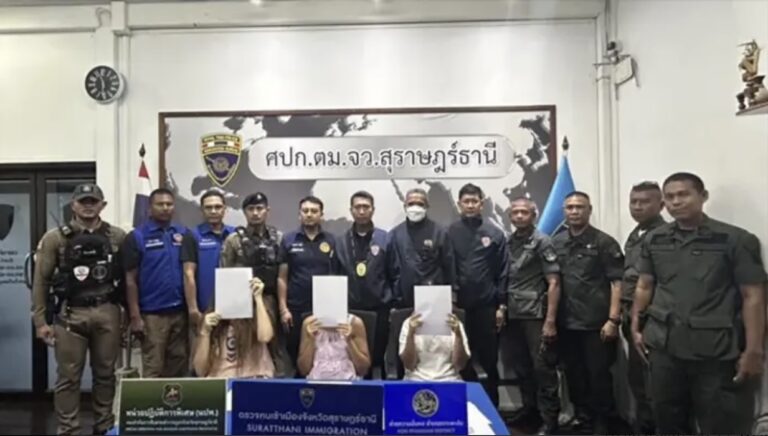 קופנגן, תאילנד: עוד שלוש נשים ישראליות נעצרו – הפעם לא על סמים