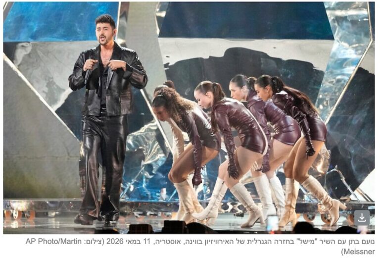 תחקיר ה׳ניו יורק טיימס׳, רגע לפני העליה של נועם בתן: כמה השקיעה מדינת ישראל בקידום התוצאות באירוויזיון