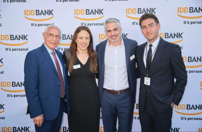 קבלת הפנים של בנק דיסקונט בלוס אנג׳לס: מזנון מדהים, שירות אישי ייחודי