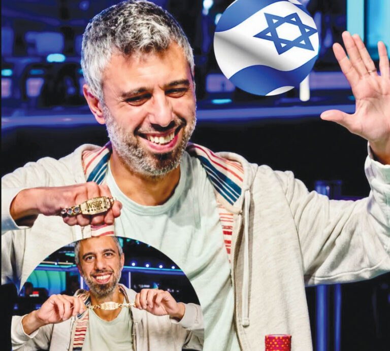 הישג מדהים: ישראלי שעובד בהייטק זכה בצמיד חמישי בסבב אליפות העולם בפוקר בלאס וגאס