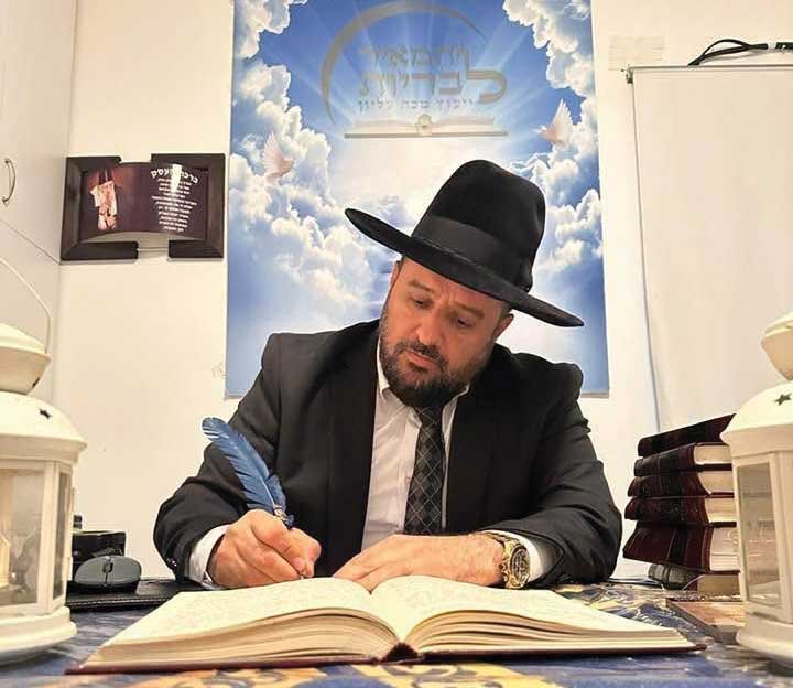 ביום השלישי משהו השתנה