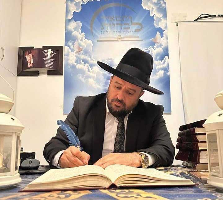 "בסוף, לא משנה כמה כסף יש לאדם – הנשמה מחפשת שלווה"