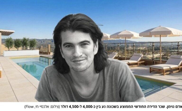 עושה גלים במיאמי: חברת הנדל״ן החדשה של אדם נוימן רכשה מגדל מגורים ענק על קו המים – מתחת למחיר השוק