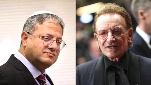 בונו נגד בן גביר: האיש הזה מטיל צל על הדת היהודית – וזה פשוט מקומם
