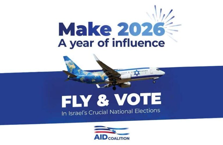 המשימה של Aid Coalition: להנגיש את ההגעה לבחירות בישראל ל–50–70 אלף ישראלים ברחבי העולם