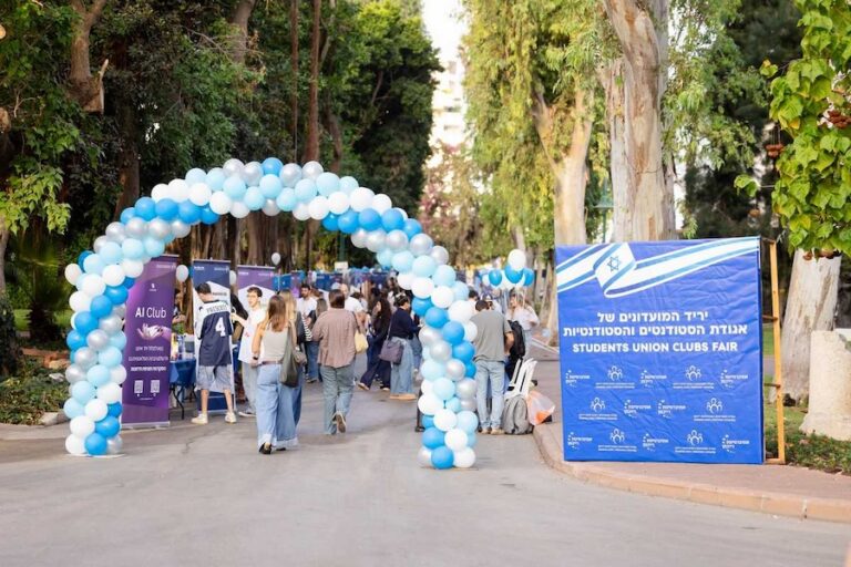 שוקלים לשלוח את ילדיכם ללימודים אקדמיים בישראל? בואו ל"יריד החינוך הישראלי" – בוואלי ובוורלי הילס